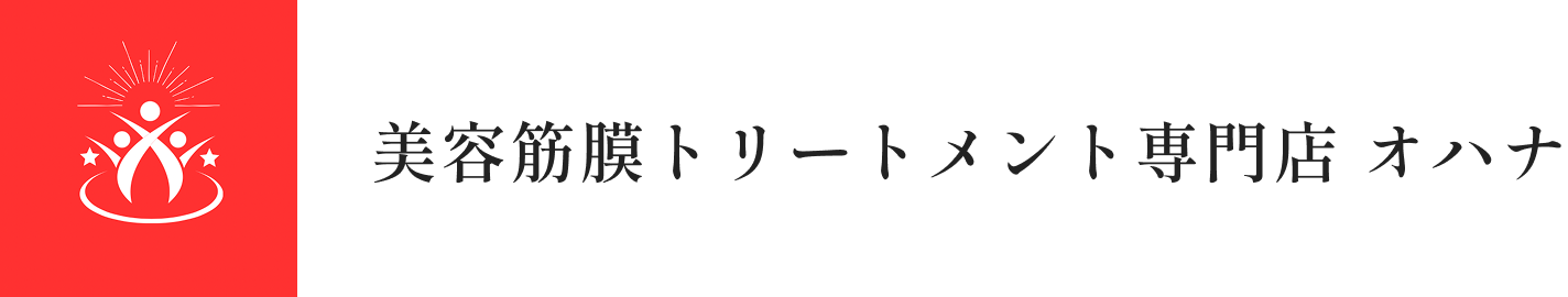 オハナ ロゴ